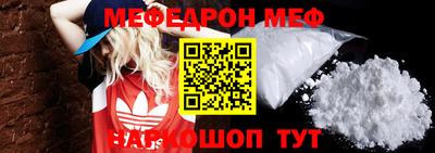 экстази Мариинск