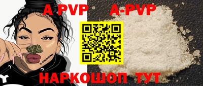 кокаин колумбия Можга