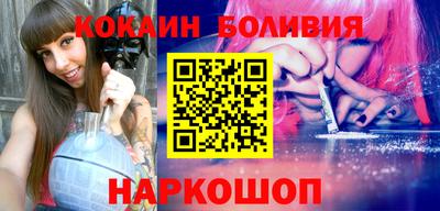 мескалин Малгобек