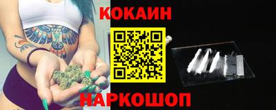экстази Мариинск