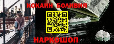 мескалин Малгобек