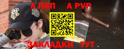 кокаин премиум Малоярославец