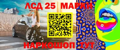 кокаин премиум Малоярославец