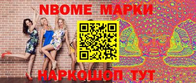 кокаин колумбия Можга