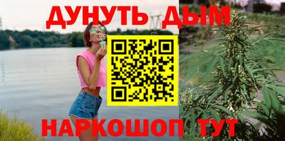 кокаин премиум Малоярославец