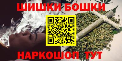 мескалин Малгобек