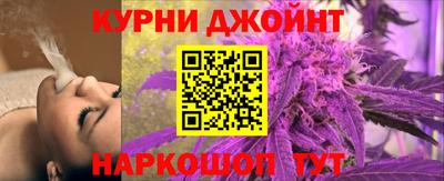 кокаин премиум Малоярославец
