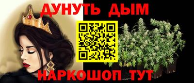 кокаин премиум Малоярославец