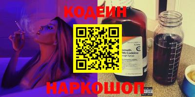 кокаин премиум Малоярославец