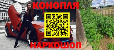 мескалин Малгобек