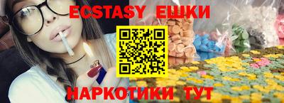 кокаин премиум Малоярославец