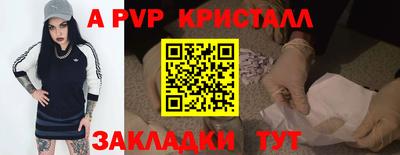 мескалин Малгобек