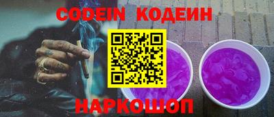 герыч Моздок