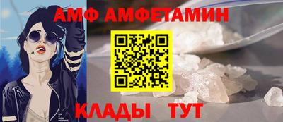 герыч Моздок