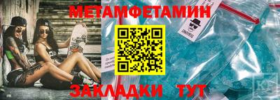 кокаин премиум Малоярославец