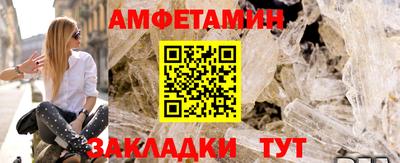 кокаин премиум Малоярославец