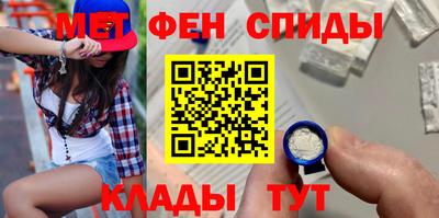 экстази Мариинск