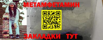 мескалин Малгобек