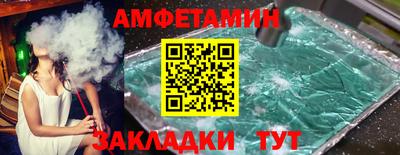 мескалин Малгобек