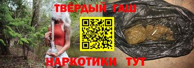 кокаин премиум Малоярославец