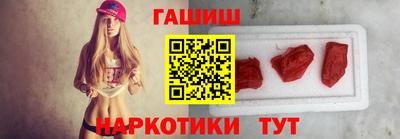 экстази Мариинск