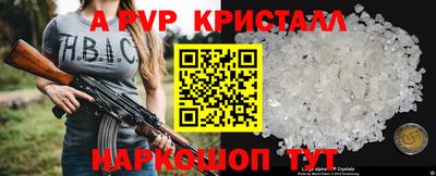 кокаин премиум Малоярославец