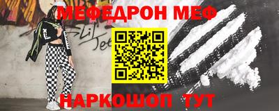 кокаин премиум Малоярославец