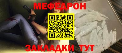 кокаин колумбия Можга