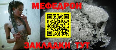 экстази Мариинск