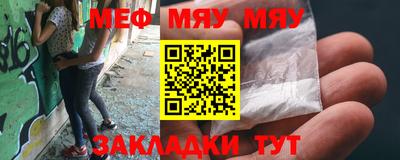 экстази Мариинск